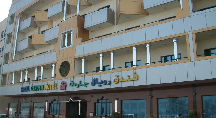 Royal Garden Hotel Dubai Ngoại thất bức ảnh